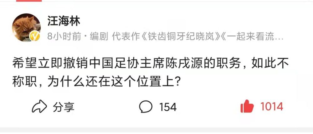 但是也有很多对情感关系，有不同年龄人的不同看法，我觉得给到了观众很多的营养